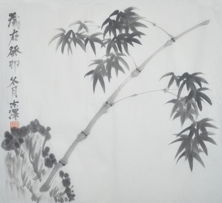 绘画 标题为“Ink Bamboo” 由志泽 吕, 原创艺术品, 墨