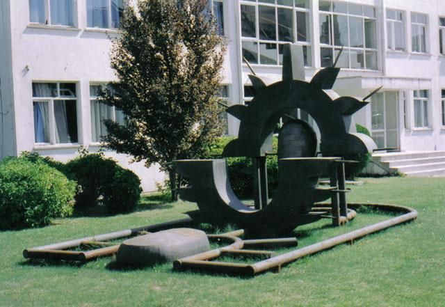 雕塑 标题为“sun disk” 由Figen Bay, 原创艺术品