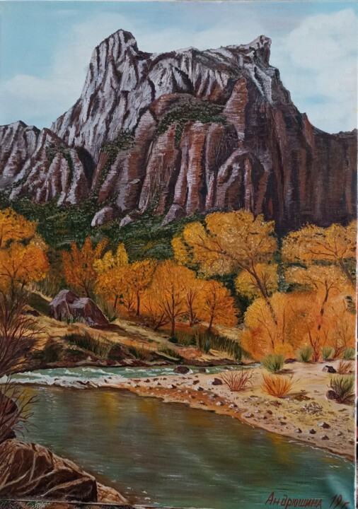 Картина под названием "Национальный парк в…" - Зинаида Андрюшина, Подлинное произведение искусства, Масло