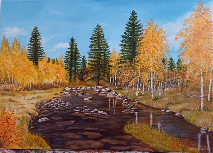 Картина под названием "Осенний пейзаж" - Зинаида Андрюшина, Подлинное произведение искусства, Масло