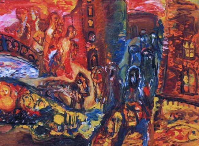 Painting titled "Город 1989г" by Iurii Tsyganov, Original Artwork