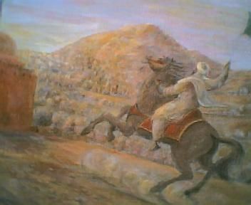 Painting titled "fantasia" by Mohammed Zoubairi, Original Artwork
