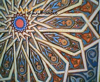 Peinture intitulée "No Title" par Mohammed Zoubairi, Œuvre d'art originale