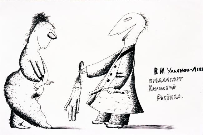 Disegno intitolato "В.И. Ульянов-Ленин…" da Zoya Sokol, Opera d'arte originale