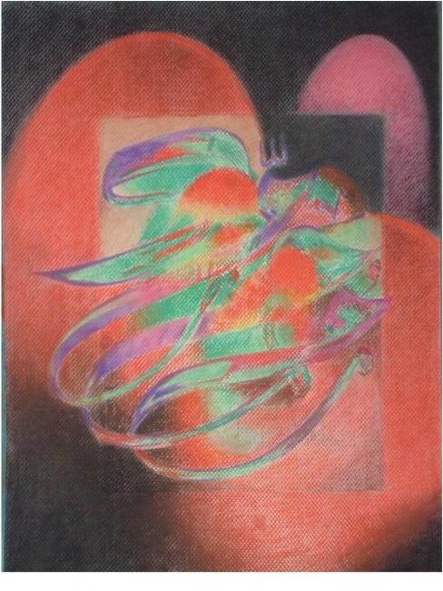 Painting titled "calli 1" by Zubair Qureshi, Original Artwork, Oil