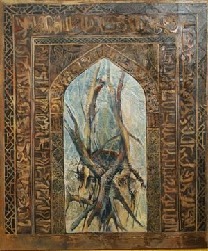 Painting titled "arabian door" by Zeitgeist, Original Artwork