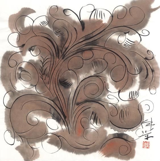 Pintura titulada "花01" por Zhong Yu, Obra de arte original, Tinta