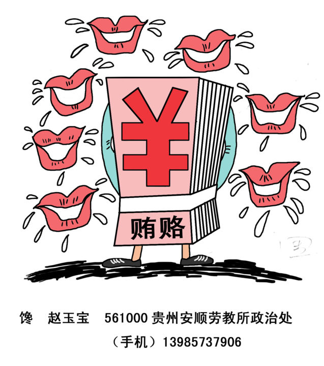 图画 标题为“.jpg” 由玉宝 赵, 原创艺术品,