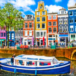 Photography titled "Amsterdam colours" by Dietmar Scherf, Original Artwork, Digital Photography Mounted on Aluminium