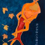 Painting titled "SOIR D’AUTOMNE/ AUT…" by Dominique Joyeux, Original Artwork, Oil Mounted on Wood Stretcher frame