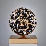 Escultura intitulada "Sfera Cabala" por Gianfranco Meggiato, Obras de arte originais, Bronze