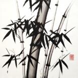 Painting titled "Bamboo forest - Bam…" by Ilana Shechter, Original Artwork, Ink