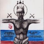 Dibujo titulada "Апостол №228" por Ivan Kuznetsov, Obra de arte original, Tinta