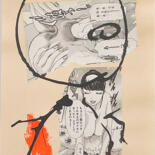 Dessin intitulée "01258 érotique bonh…" par Morgan Merrheim, Œuvre d'art originale, Collages