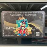 Painting titled "Amex Scrooge banker" by N Nathan, Original Artwork, Digital Painting Mounted on Plexiglass