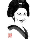 Drawing titled "smiling japanese wo…" by Péchane, Original Artwork, Watercolor