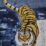 Painting titled "Blue Tiger" by Sungbum Cho, Original Artwork, Watercolor Mounted on Wood Panel