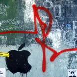 W.I. (Wall Investigation) 2013 by Eric Ullrich