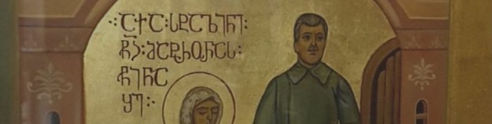 Controversial Icon of Stalin Blessed by Saint Matrona Sparks Tension in Georgia